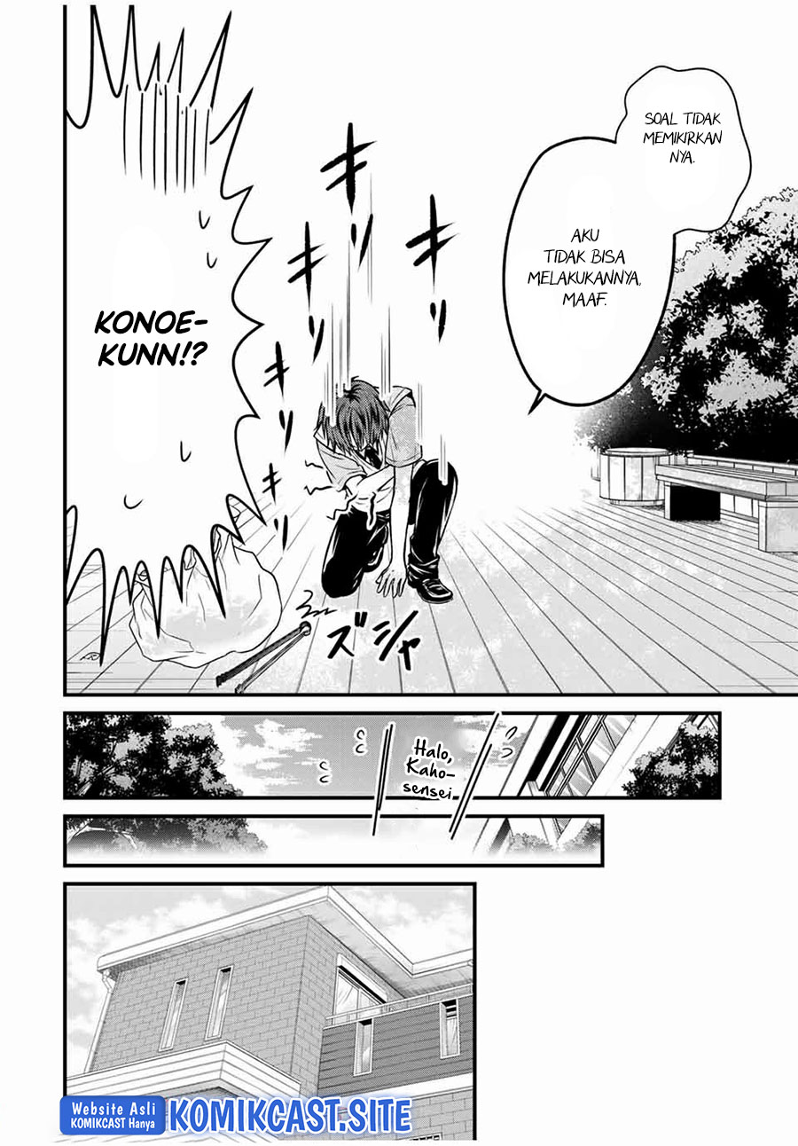 Ojou-sama no Shimobe
